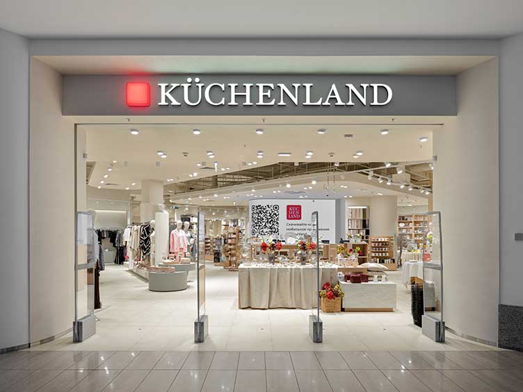 Москва, улица Земляной Вал, 33 , ТЦ "Атриум", image-0