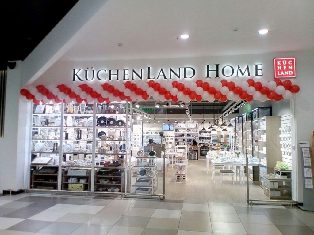 Магазин Kuchenland Ru