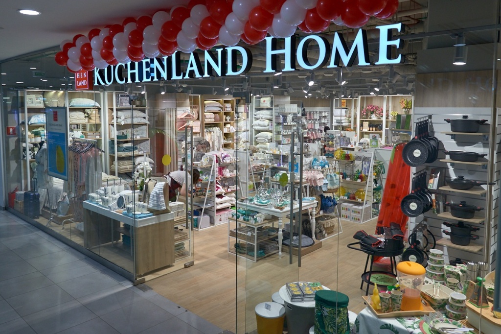 Сайт Магазина Kuchenland Home