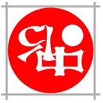 Японский Фарфор Японский Фарфор