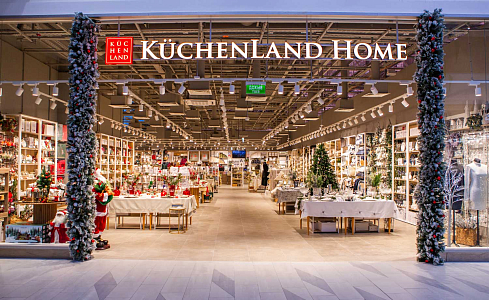 Информация о компании Kuchenland