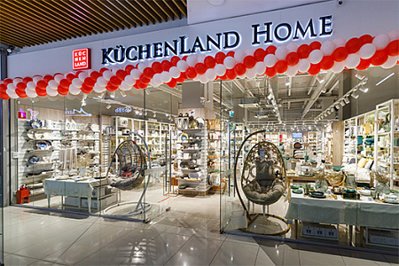 Kuchenland Интернет Магазин Красноярск