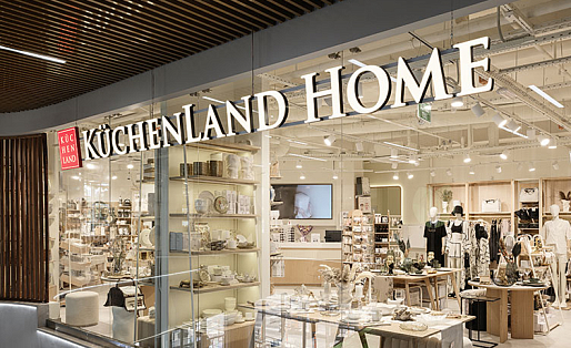 Открытие магазина Kuchenland Home, Краснодар, ТЦ "Табрис"