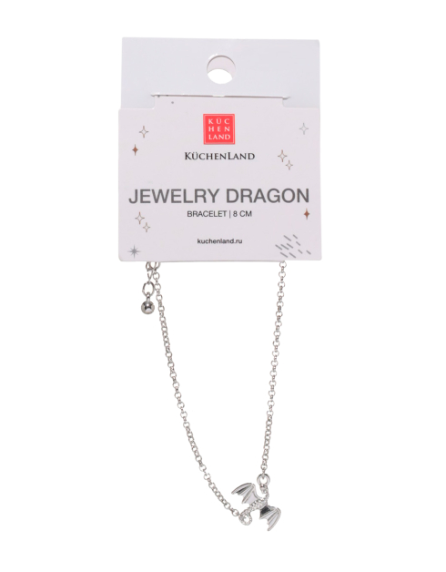Браслет, 8 см, металл, серебристый, Дракон, Jewelry dragon