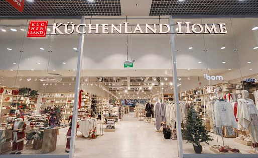 Открытие магазина Kuchenland Home, Ярославль, ТРК "Ярославский ВЕРНИСАЖ"