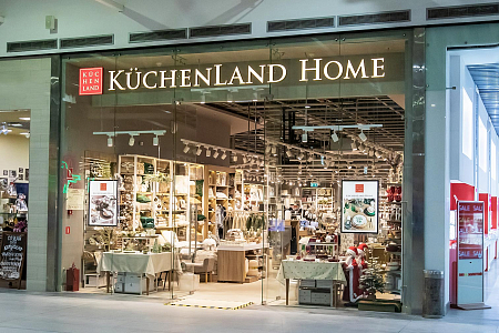 Kuchenland Интернет Магазин Спб Kuchenland Интернет Магазин Спб