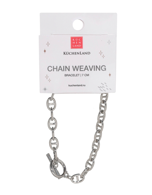 Браслет, 7 см, металл, серебристый, Крупное плетение, Chain weaving