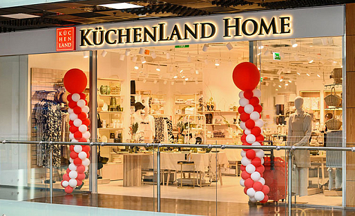 Открытие магазина Kuchenland Home, Волгоград, ТЦ "Ворошиловский"