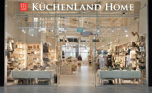 Открытие магазина Kuchenland, Москва, ТРК "Краски"
