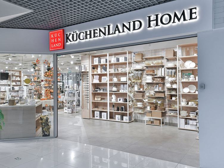 Открытие магазина Kuchenland Home, Находка, ТРК "Сити Центр", image-0