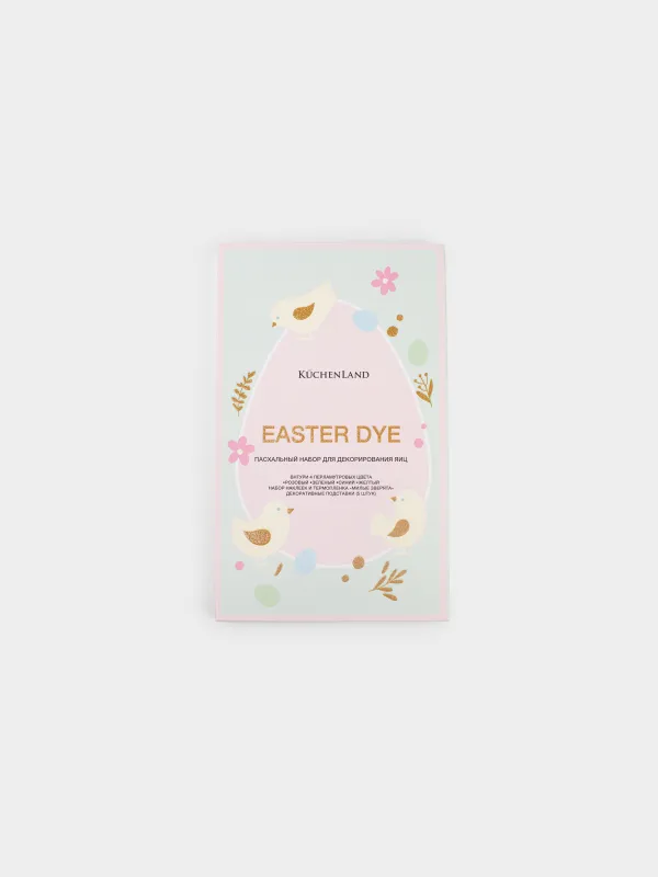 Набор пасхальный для декорирования яиц, 4 цвета/18 пр, Милые зверята, Easter dye, image-0