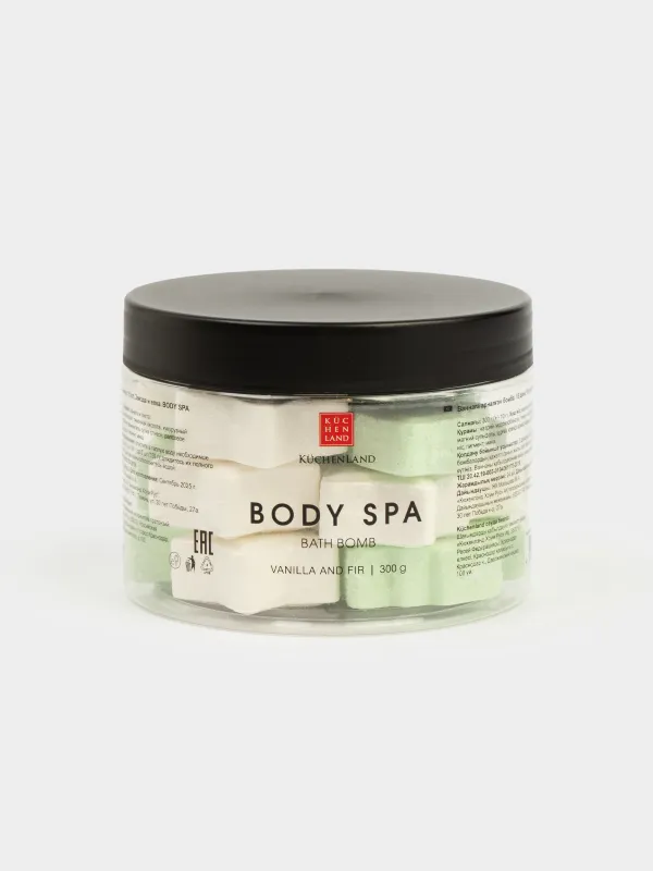 Бомбочка для ванны, 15 шт, в банке, Ваниль и пихта, Body spa, image-0