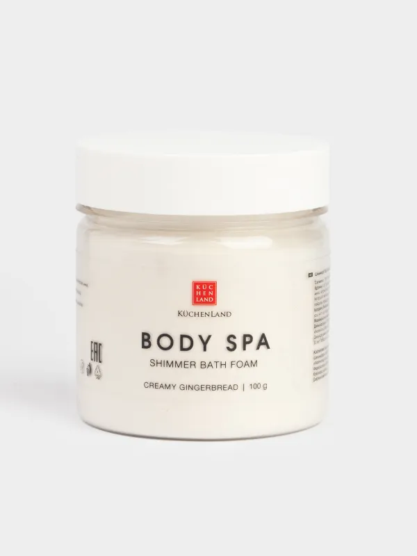 Пена для ванны, 100 гр, с шиммером, Сливочный пряник, Молочная ванна, Body spa, image-0