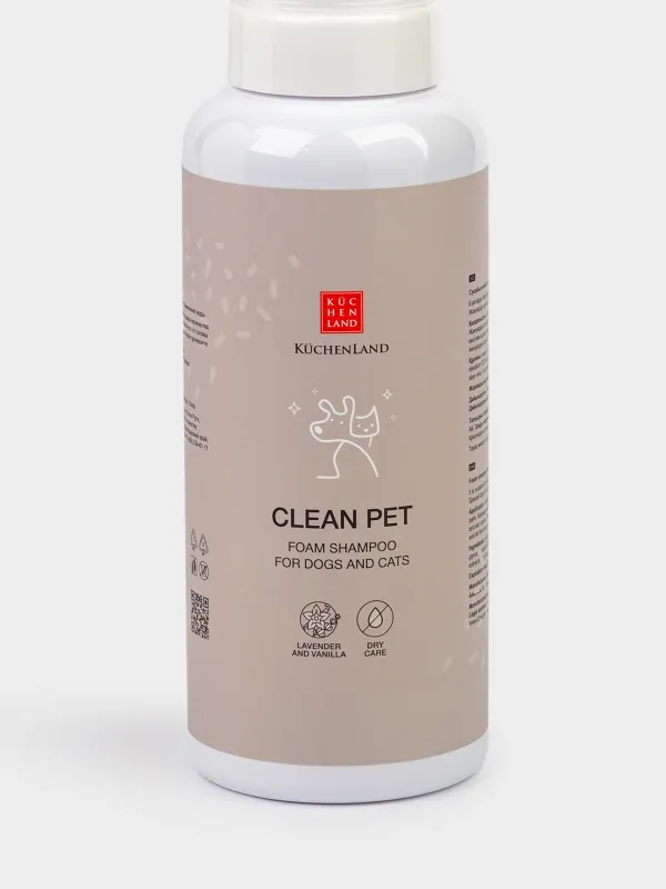 Шампунь-пенка для животных, 500 мл, сухая чистка, универсальный, Лаванда и ваниль, Clean pet, image-3