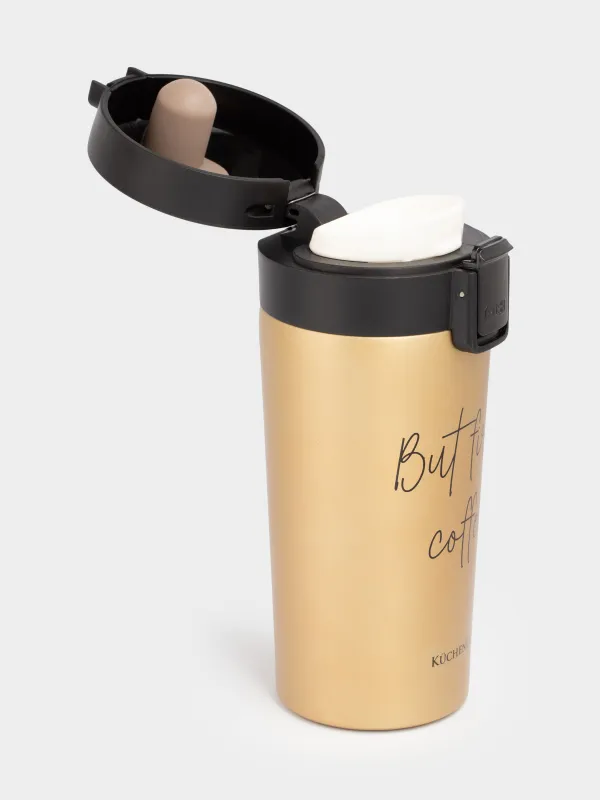 Термокружка, 380 мл, сталь/пластик, золотистая, матовая, But first, cofee, Voyage, image-1