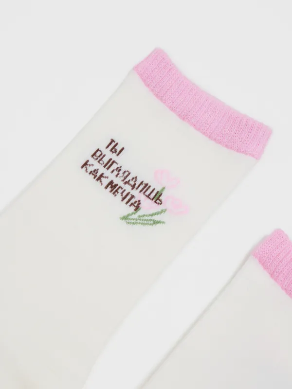 Носки женские, Slogan, image-2