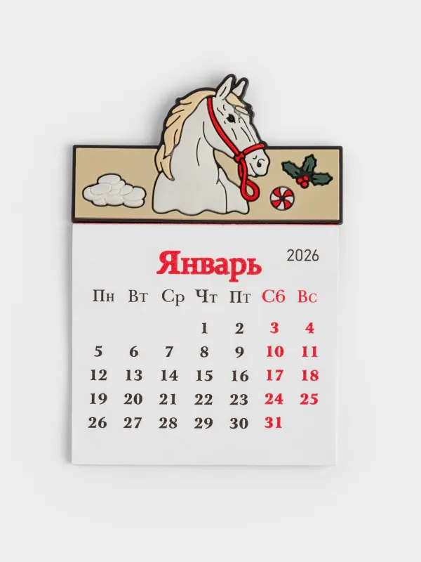 Магнит с календарем, 9 см, ПВХ/бумага, бежевый, Конь, Horse christmas, image-0
