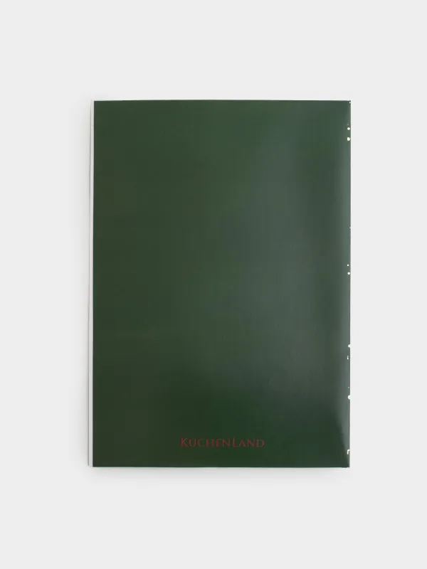 Открытка подарочная, 12х17 см, бумага, зеленая, Лошадь с елкой, Horse cute, image-1