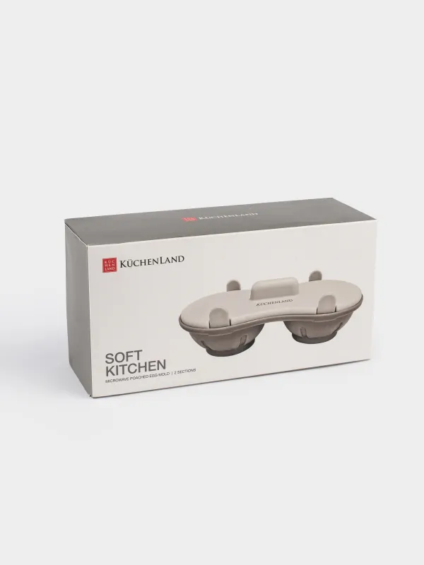 Форма для яйца-пашот в микроволновой печи, 21x11 см, 2 отд, пластик, бежевая, Soft kitchen, image-9
