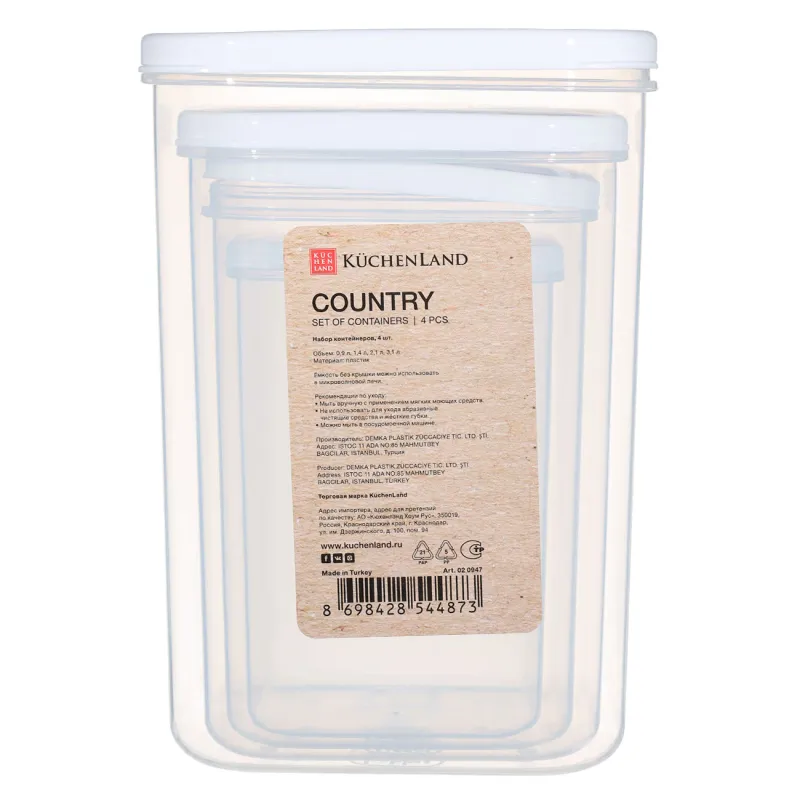 Набор контейнеров, 4 шт, I love spice, Country, image-1