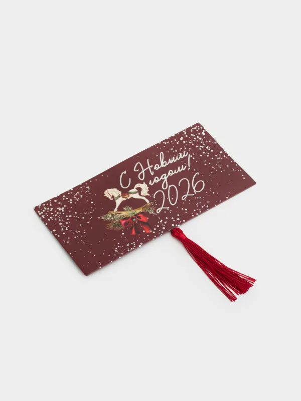 Конверт подарочный, 17х9 см, с кисточкой, бумага, бордовый, Лошадка-качалка, Christmas, image-1