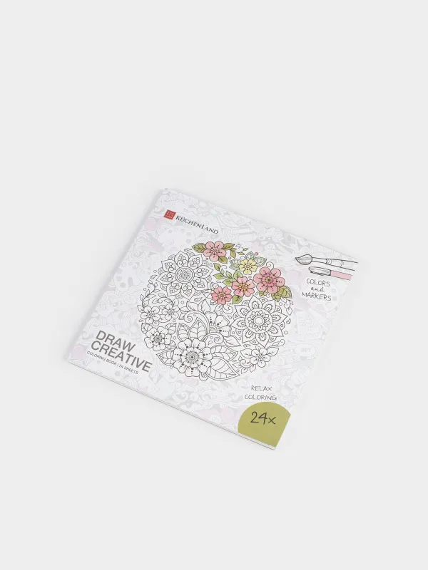Альбом для раскрашивания, 21х21 см, 24 листа, с блестками, Цветы и Животные, Draw creative, image-1