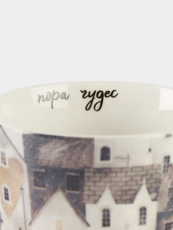 Кружка, 420 мл, фарфор N, Город, House built, image-3