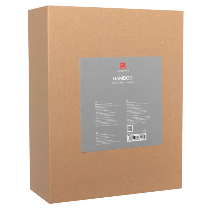 Блюдо с крышкой, 23x17 см, бамбук/пластик, прямоугольное, Bamboo, image-4