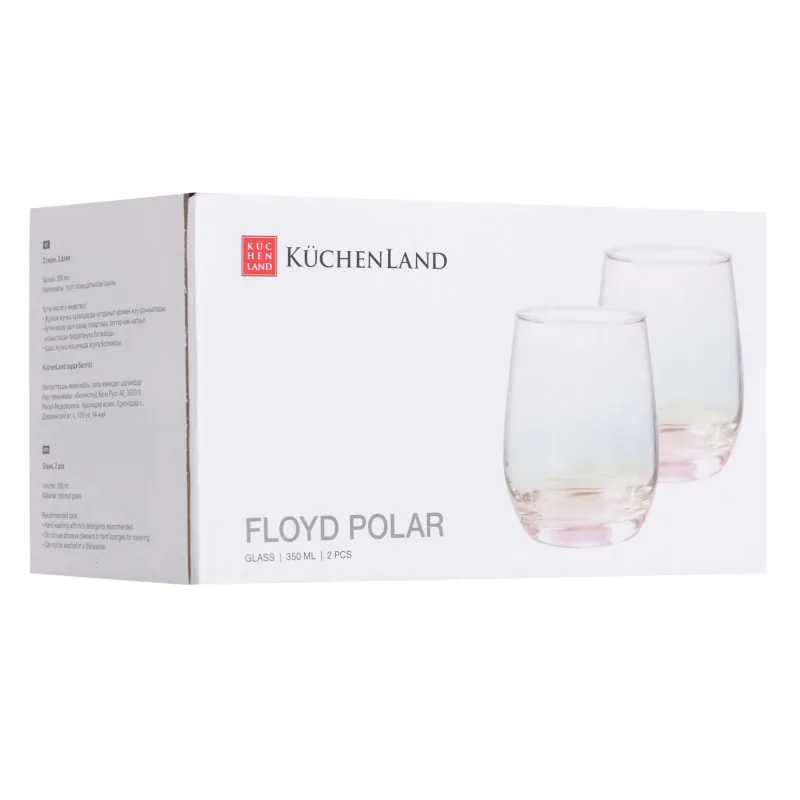 Стакан, 9 см, 350 мл, 2 шт, стекло, перламутр, Floyd polar, image-2