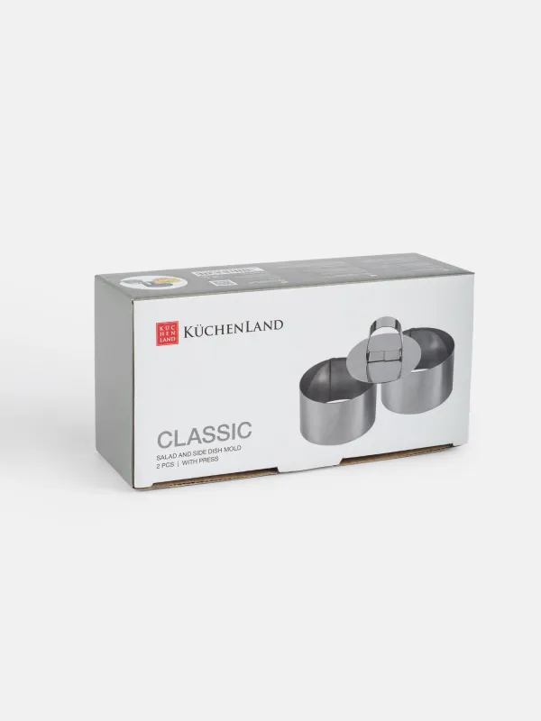 Форма для салата и гарнира, 8 см, 2 шт, с прессом, сталь, Круг, Classic, image-5