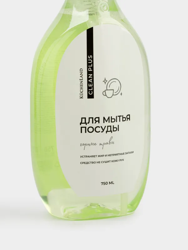 Средство для мытья посуды, 750 мл, Горные травы, Clean plus, image-1