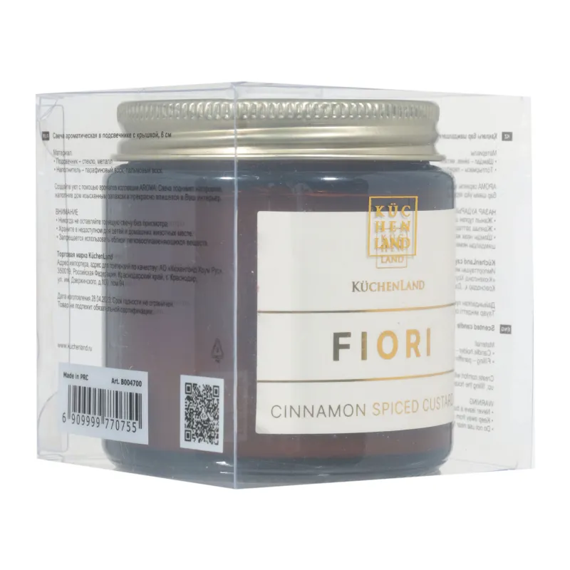 Свеча ароматическая, 6 см, в подсвечнике, с крышкой, стекло, Fireside, Fiori, image-2