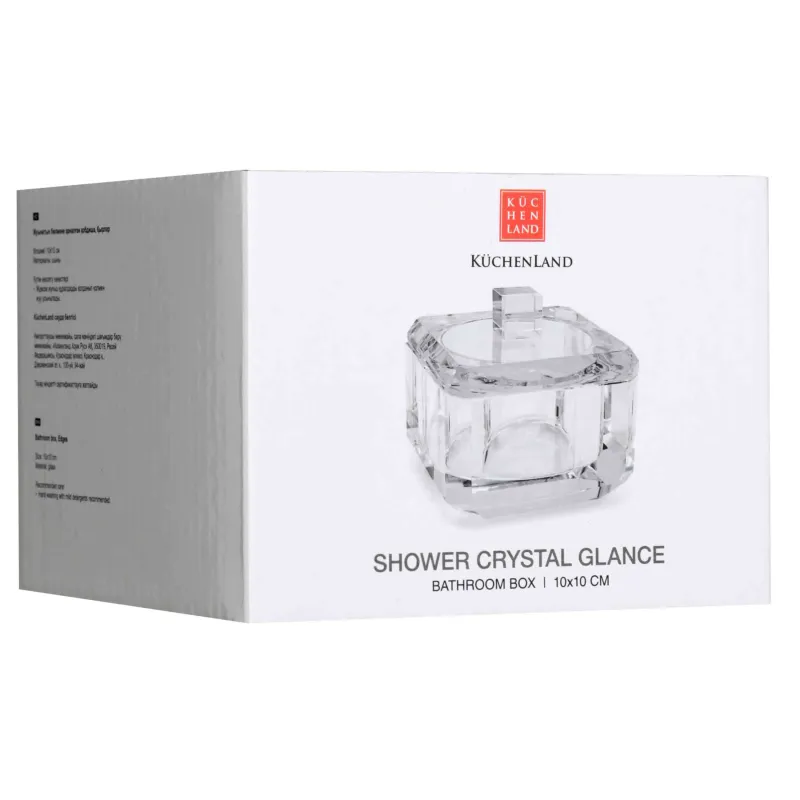 Шкатулка для ванной, 10х10 см, стекло, квадратная, Грани, Shower Crystal Glance, image-4