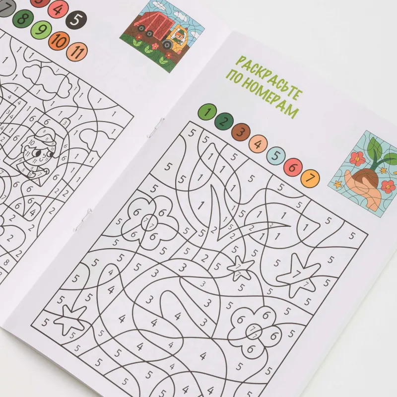 Набор развивающих тетрадей, 23х17 см, 8 л, 10 шт, бумага, Алфавит и творчество, Creative, image-20
