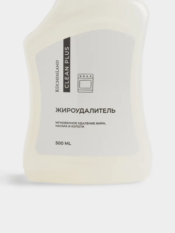 Средство чистящее, жироудалитель, 500 мл, Clean plus, image-1