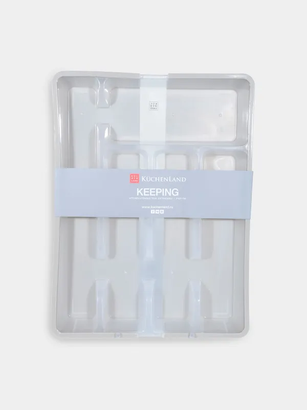 Лоток для столовых приборов, 37х27 см, 7 отд, раздвижной, пластик, бело-серый, Keeping, image-3