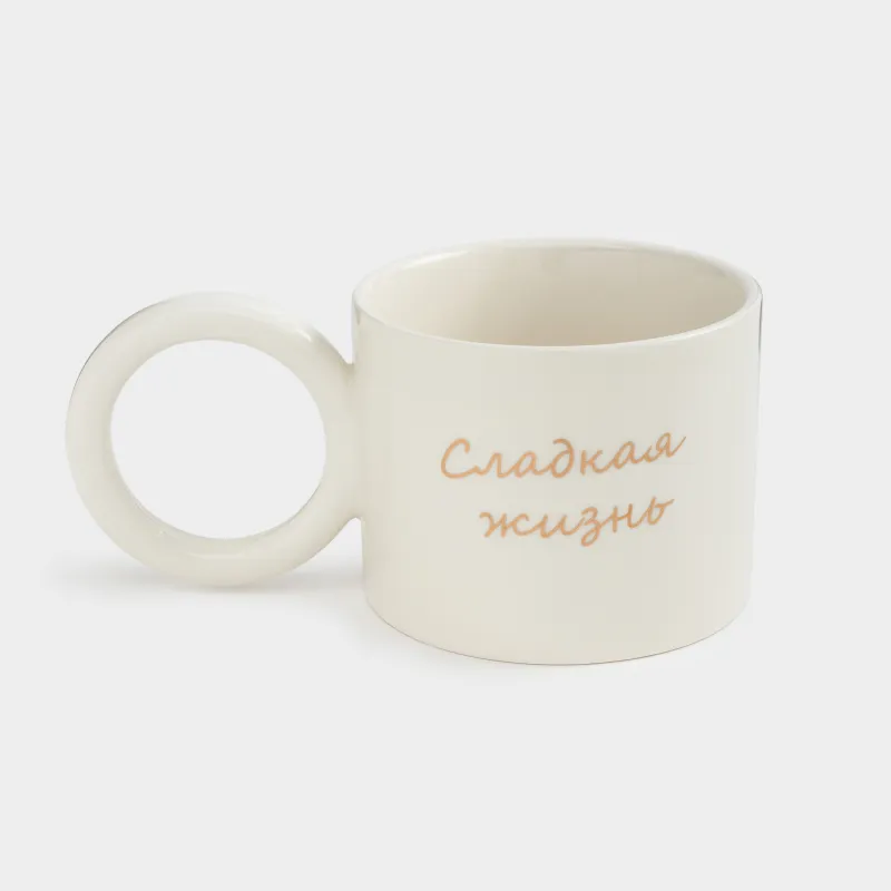 Кружка, 420 мл, керамика, молочная, Сладкая жизнь, Sweet moments, image-1