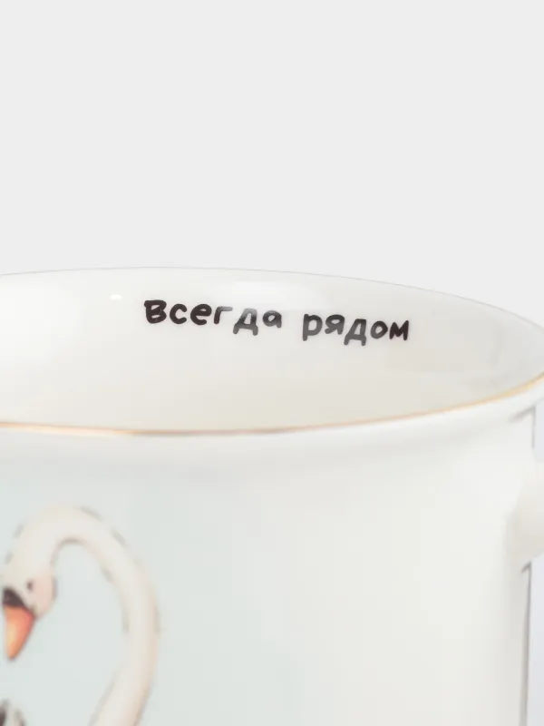 Кружка, 370 мл, Лебеди, Ideas, image-5