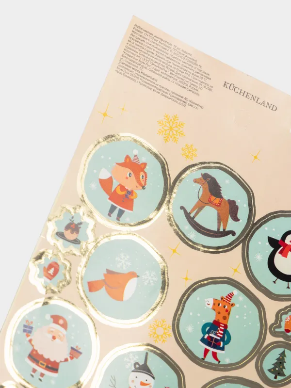 Набор наклеек, 17х11 см, 18 шт, Зверята, Christmas decal, image-1
