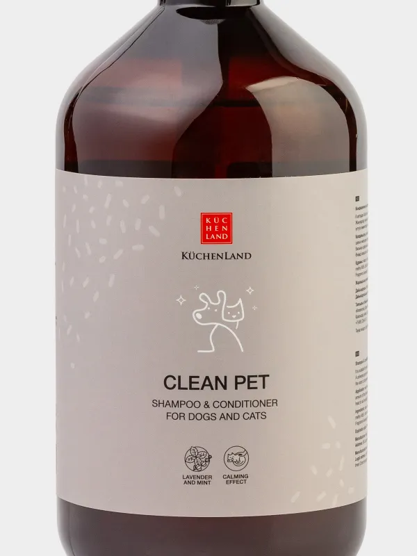 Шампунь-кондиционер, для животных, 500 мл, успокаивающий, Лаванда и ментол, Clean pet, image-3