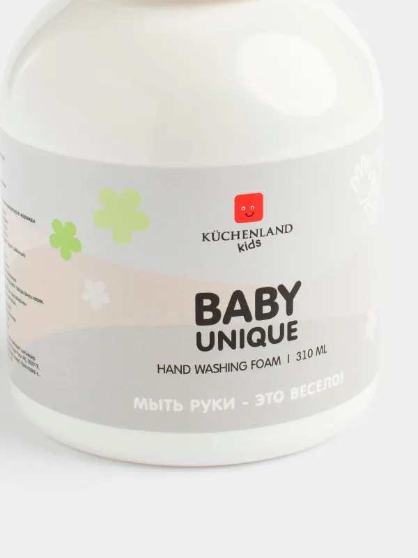 Пенка для мытья рук, 310 мл, детская, Baby unique, image-5