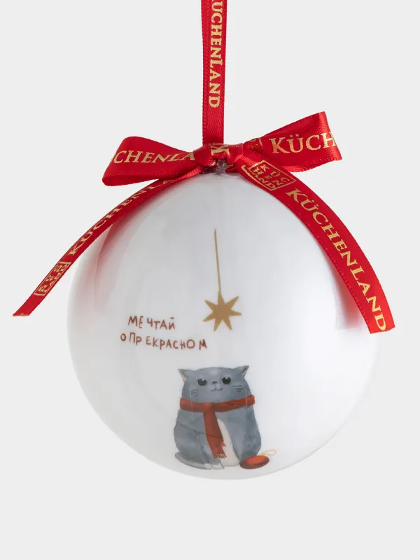 Игрушка елочная, 7 см, пенопласт, Шар, Мечтай о прекрасном, Ball print, image-0