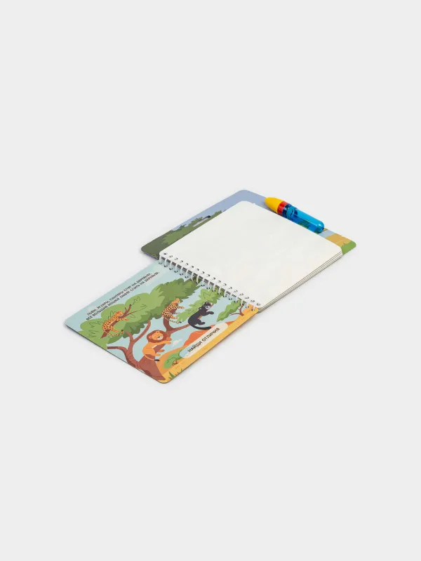 Раскраска водная, 19x19 см, 10 л, многоразовая, с маркером, картон, Зоопарк, Creative aqua, image-4