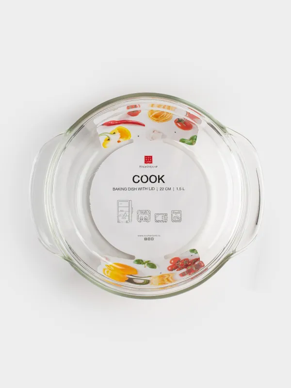 Форма для запекания, 22 см, 1,5 л, с крышкой, Cook, image-5