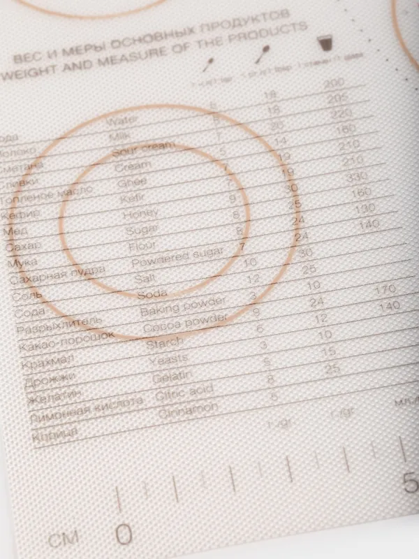 Коврик для выпечки, 30х40 см, силикон, серый, Bakery, image-2