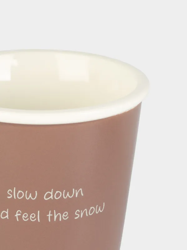 Стакан, 9 см, 320 мл, фарфор P, коричневый, Magic moments, image-2