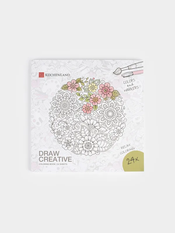 Альбом для раскрашивания, 21х21 см, 24 листа, с блестками, Цветы и Животные, Draw creative, image-0