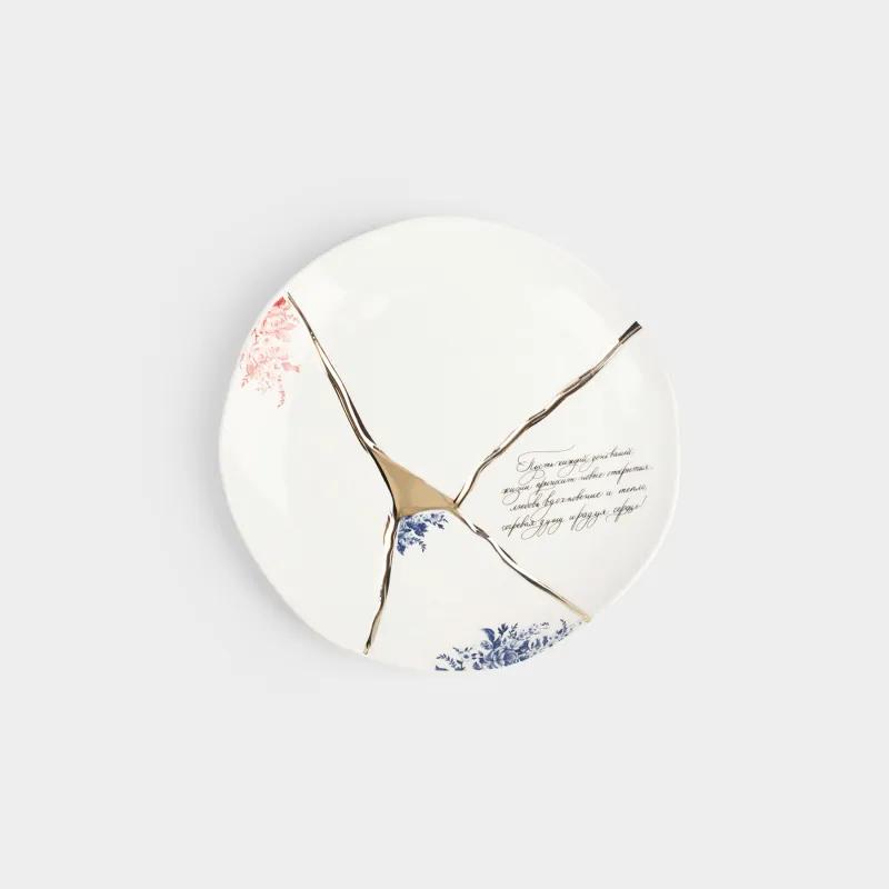 Тарелка закусочная, 21 см, фарфор, Revival