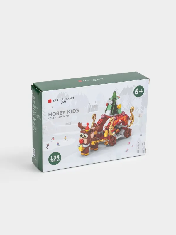 Конструктор, 12х8 см, 134 детали, пластик, цветной, Рождественские сани, Hobby kids, image-4