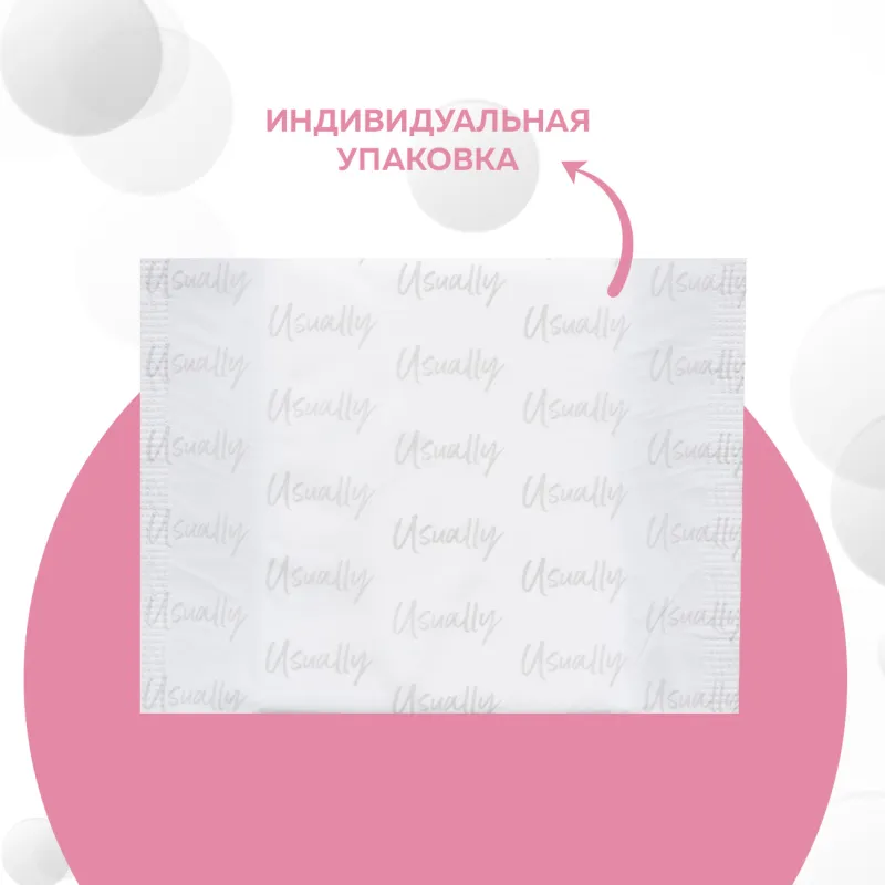 Прокладки гигиенические, 15 см, 20 шт, ежедневные, Light, Usually, image-2